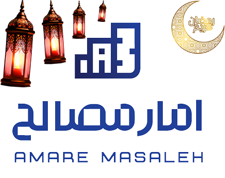 لندینگ آمار مصالح